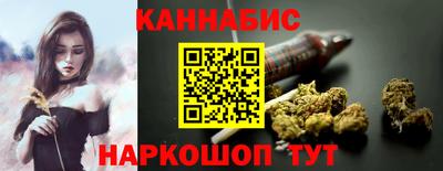 мефедрон мука Гай