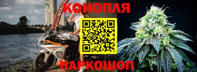 мефедрон мука Гай