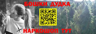 таблы Абакан