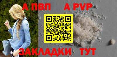 герыч Гатчина