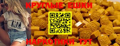 стаф Азнакаево