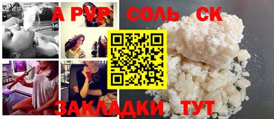 герыч Гатчина