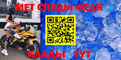 mdpv Апрелевка