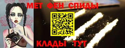 герыч Абакан