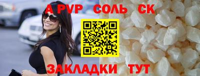 герыч Гатчина
