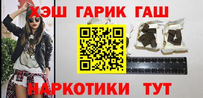 герыч Гатчина