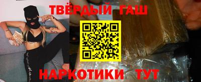 метамфетамин Гагарин