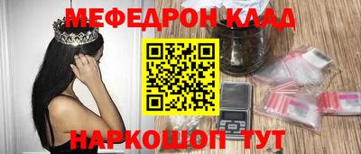 герыч Гатчина