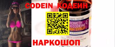 стаф Азнакаево