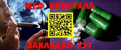 герыч Гатчина