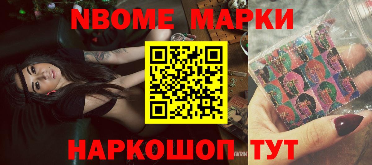 LSD-25 экстази кислота  Вход с VPN  Алейск  Марки ЛСД  LSD-25 экстази кислота 