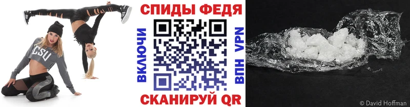 Первитин витя  как найти закладки  Алейск 