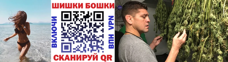 Каннабис ГИДРОПОН  Алейск 